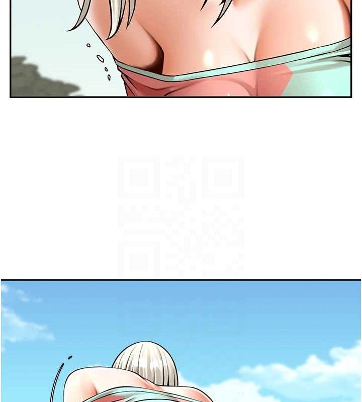 74P - 炸裂吧!巨棒