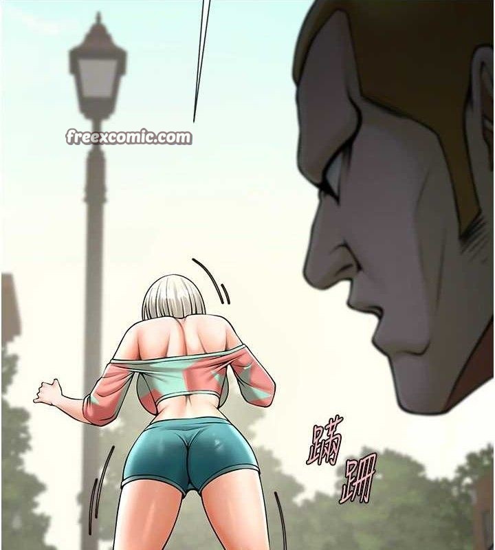 84P - 炸裂吧!巨棒