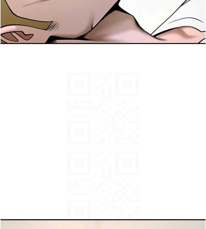 91P - 炸裂吧!巨棒