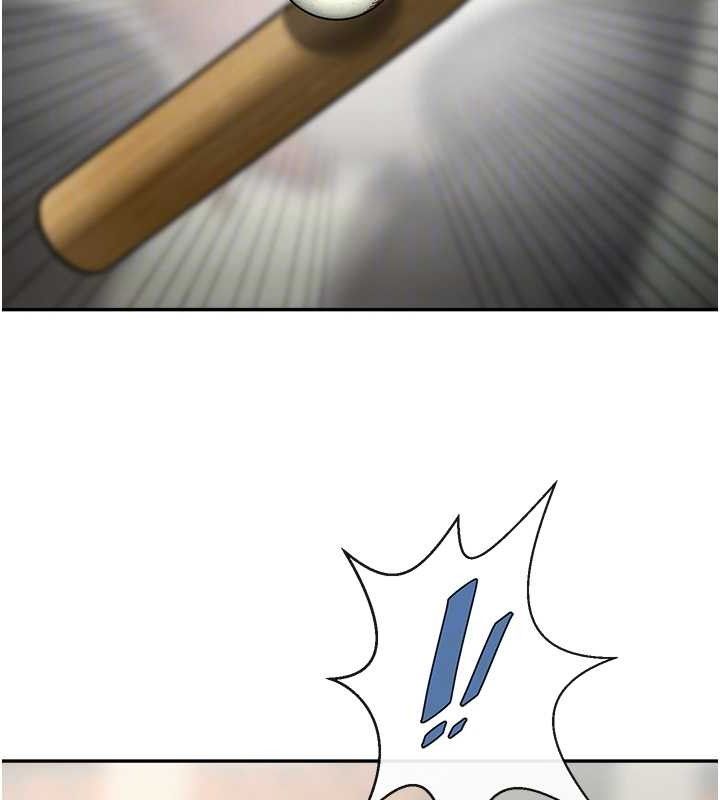 94P - 炸裂吧!巨棒