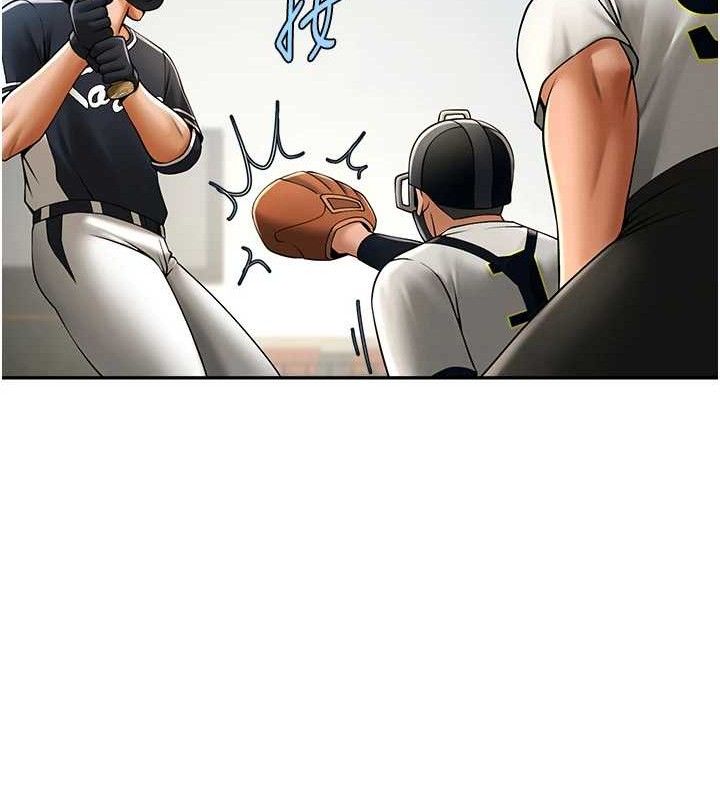 121P - 炸裂吧!巨棒