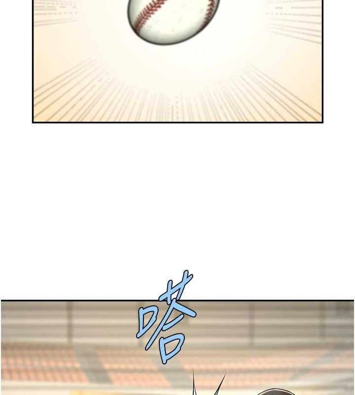 41P - 炸裂吧!巨棒
