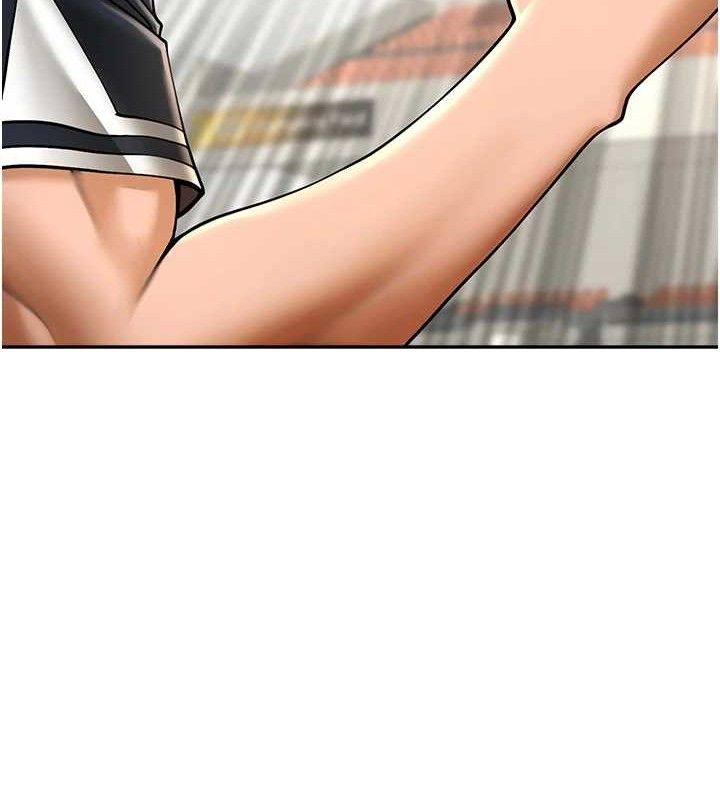 58P - 炸裂吧!巨棒