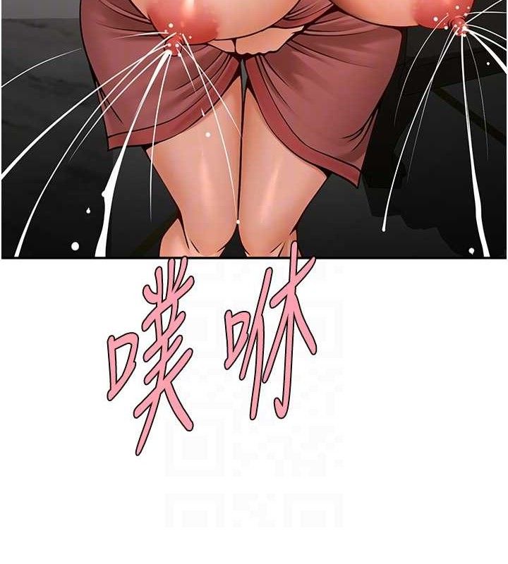 67P - 炸裂吧!巨棒
