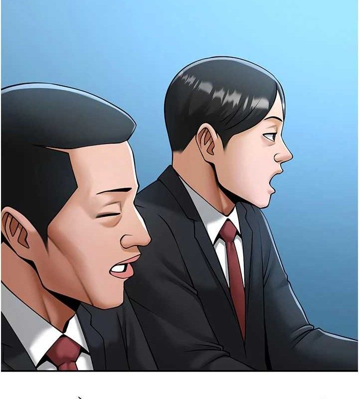 7P - 炸裂吧!巨棒