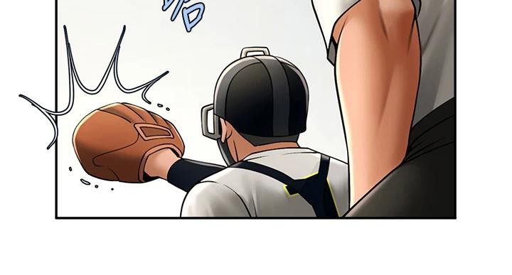 116P - 炸裂吧!巨棒