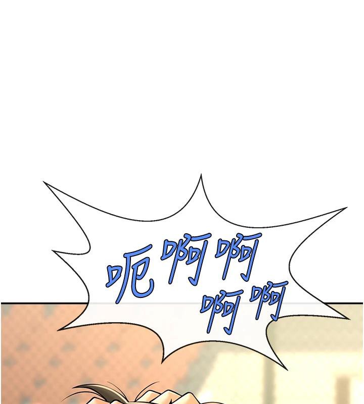 34P - 炸裂吧!巨棒