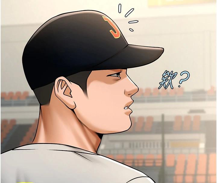 4P - 炸裂吧!巨棒