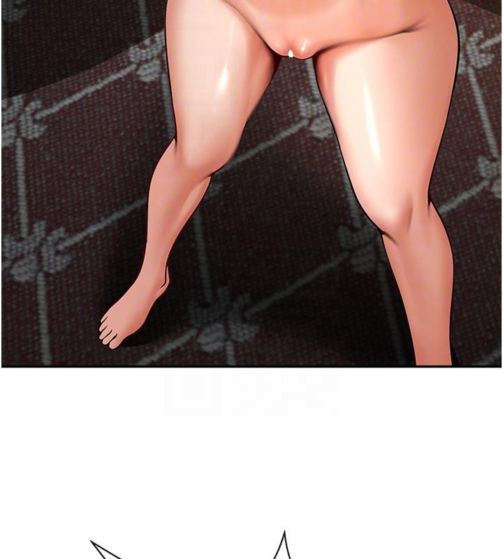 76P - 炸裂吧!巨棒