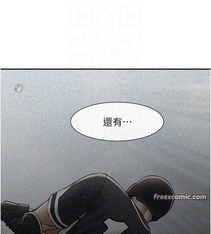98P - 炸裂吧!巨棒