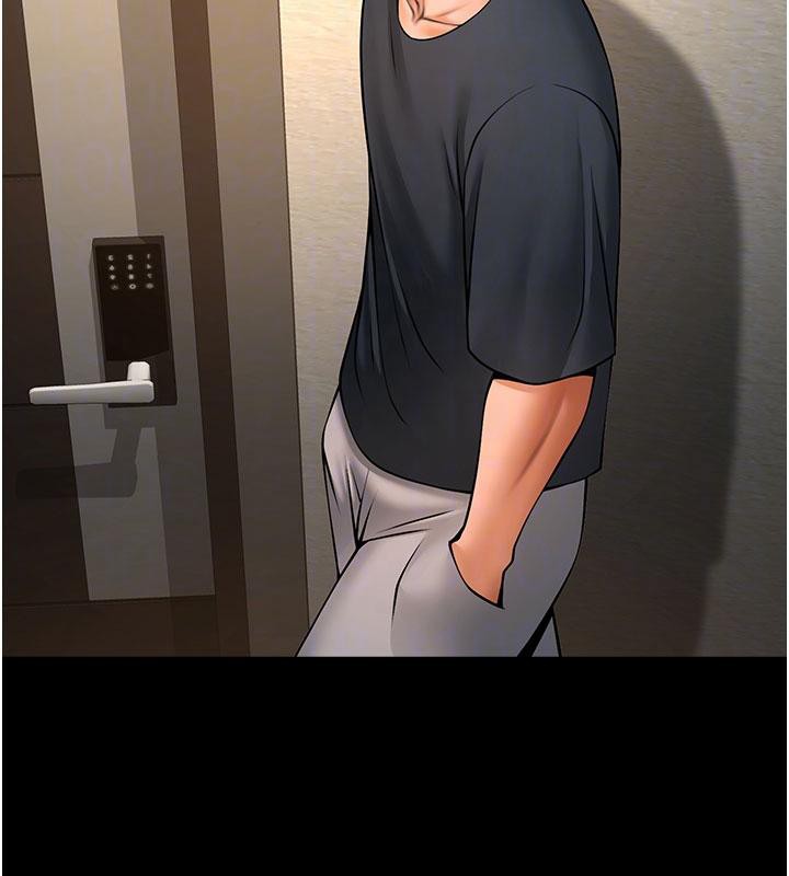 108P - 炸裂吧!巨棒