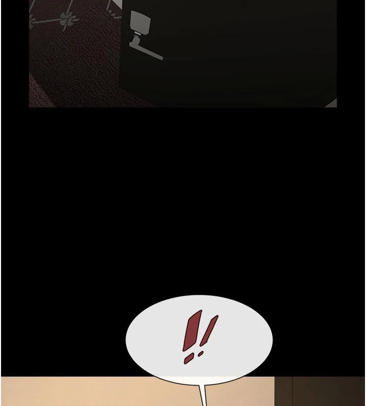 110P - 炸裂吧!巨棒