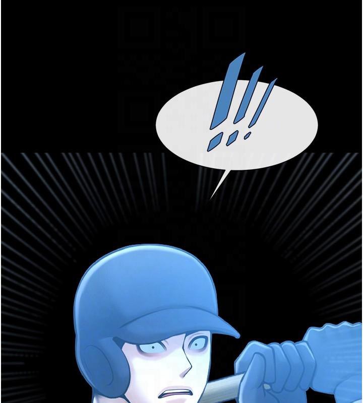 101P - 炸裂吧!巨棒