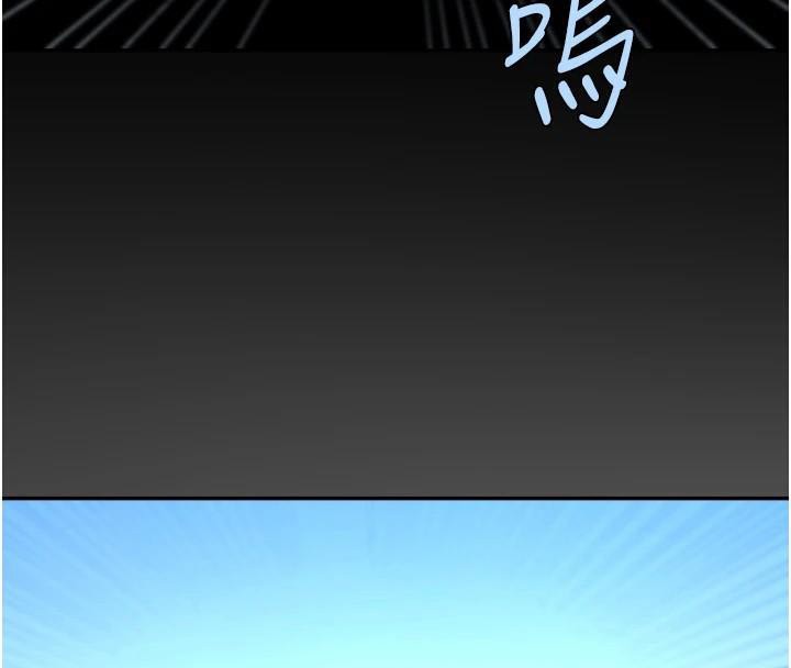 117P - 炸裂吧!巨棒