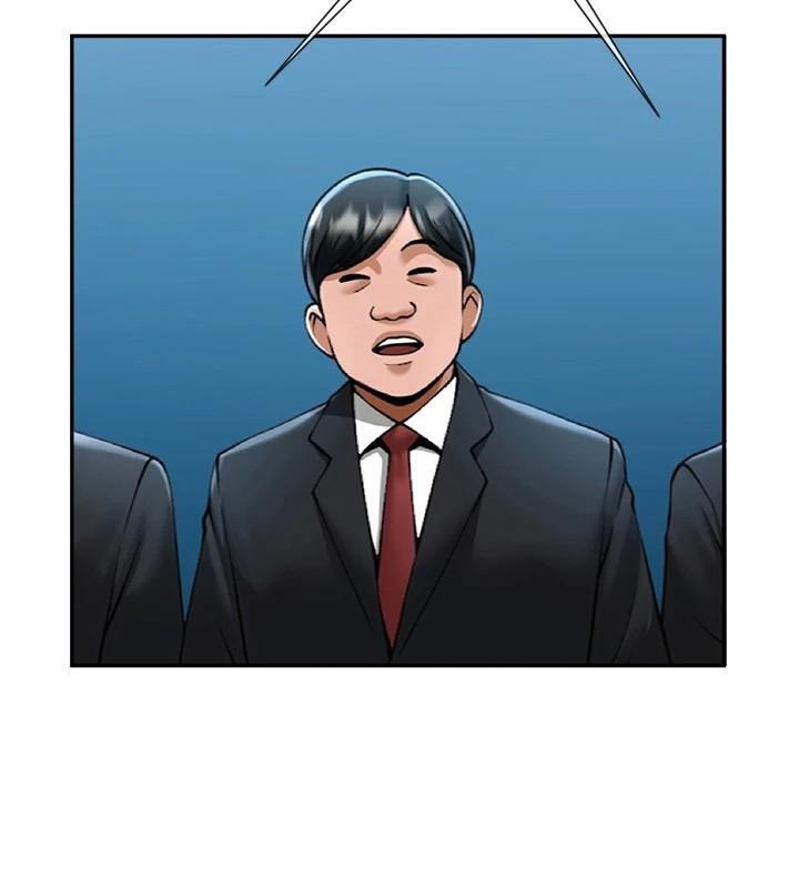 123P - 炸裂吧!巨棒
