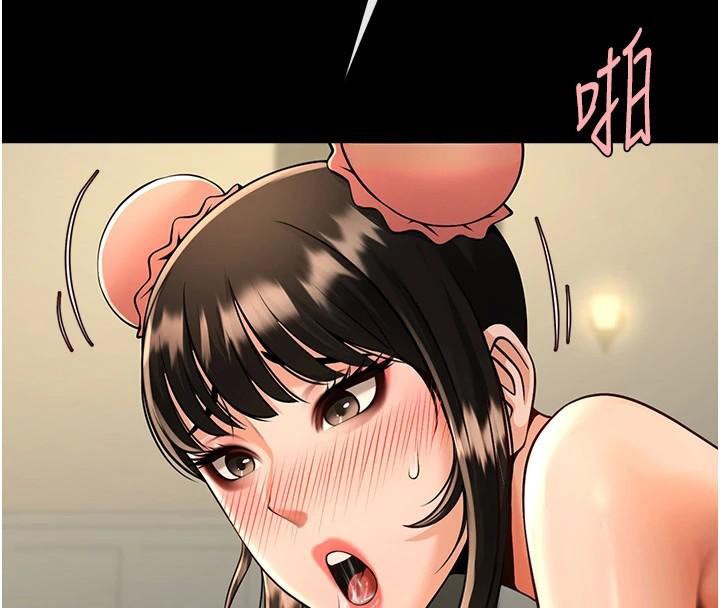 49P - 炸裂吧!巨棒