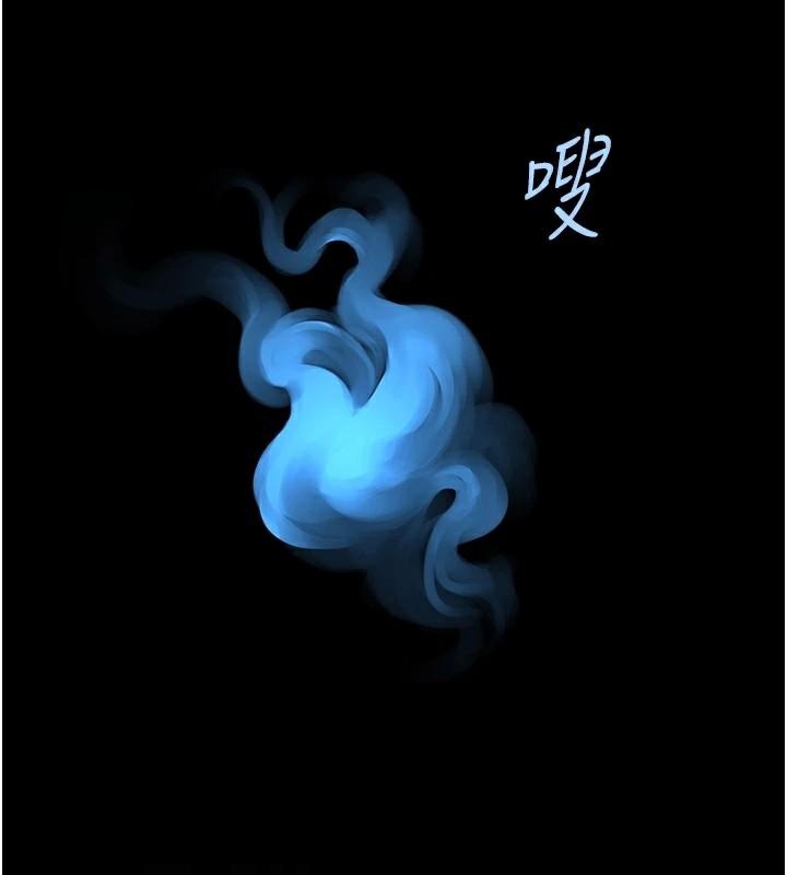 86P - 炸裂吧!巨棒