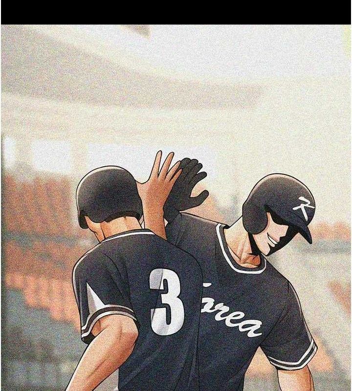4P - 炸裂吧!巨棒