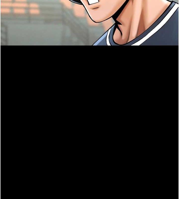 108P - 炸裂吧!巨棒