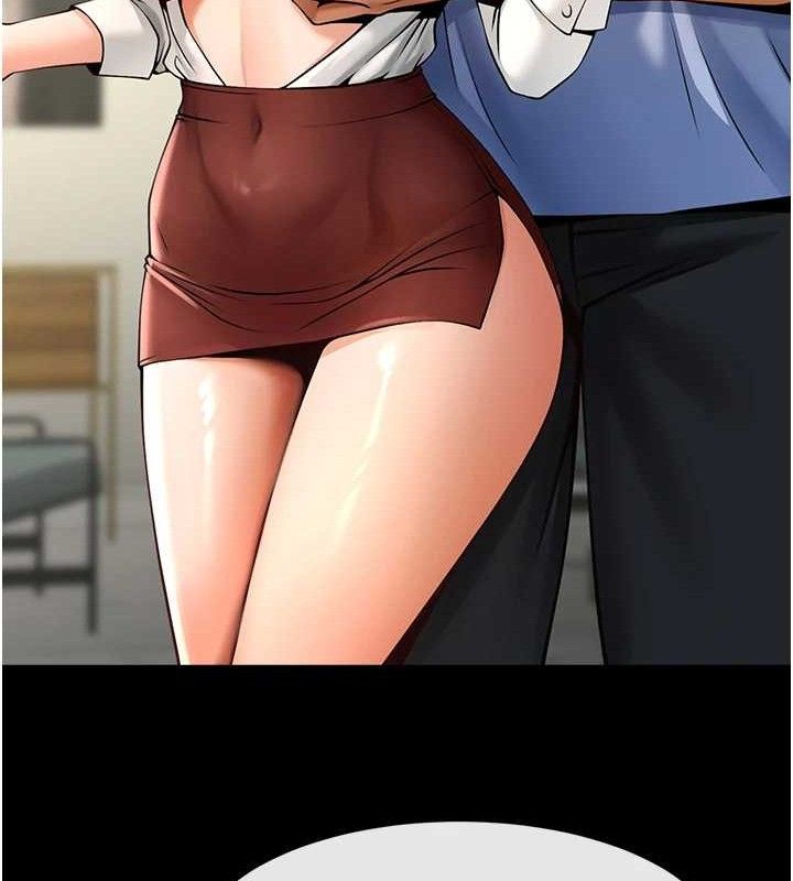 129P - 炸裂吧!巨棒