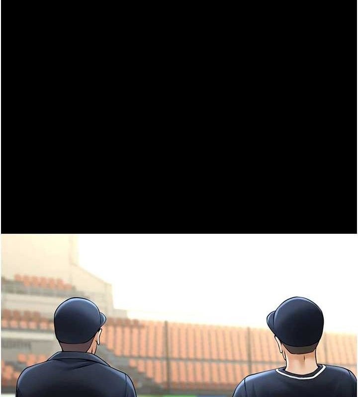 1P - 炸裂吧!巨棒