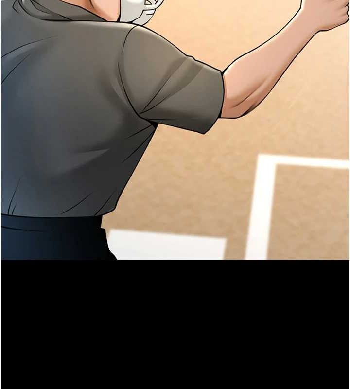 19P - 炸裂吧!巨棒