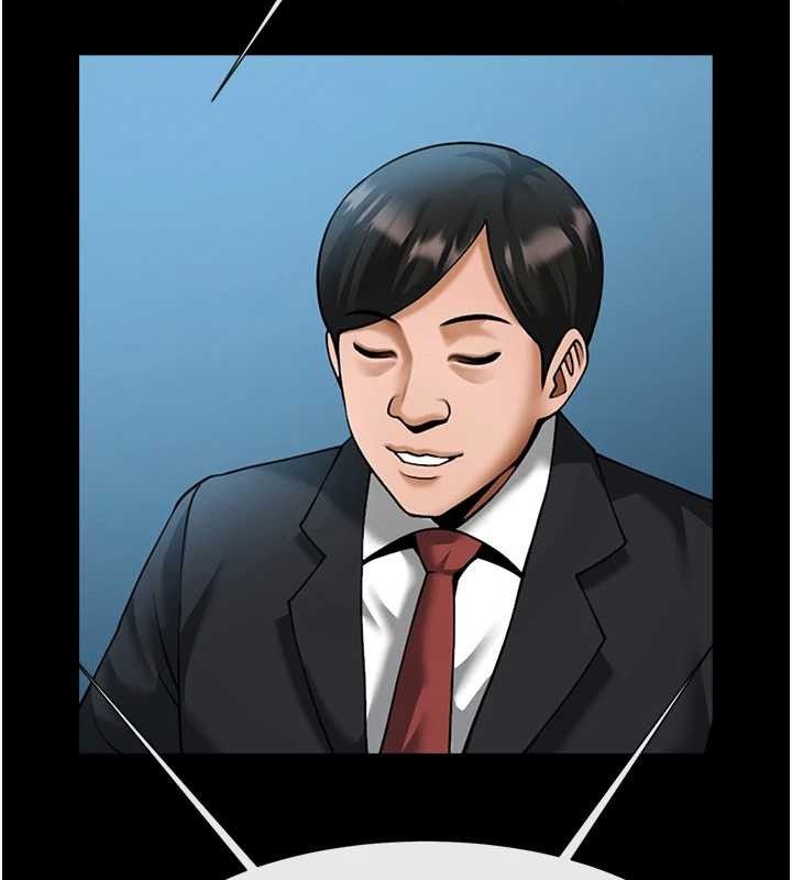 21P - 炸裂吧!巨棒