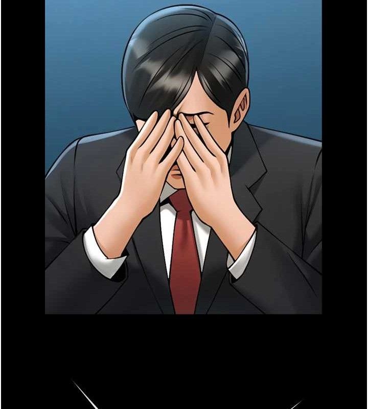 39P - 炸裂吧!巨棒