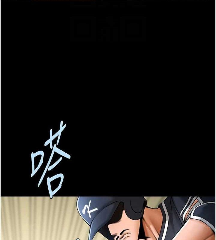62P - 炸裂吧!巨棒