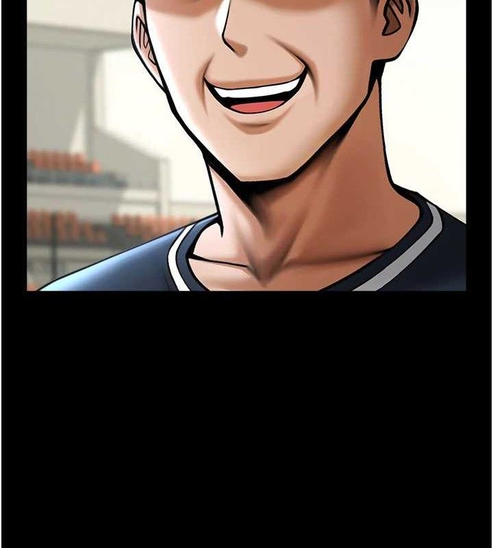 6P - 炸裂吧!巨棒