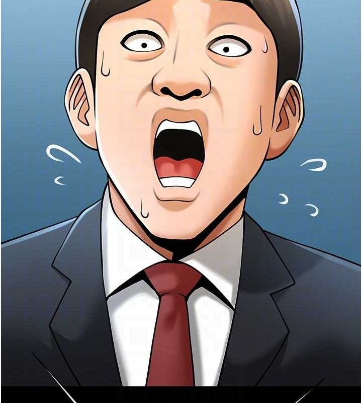 93P - 炸裂吧!巨棒
