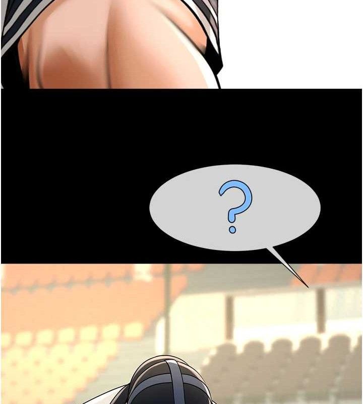 107P - 炸裂吧!巨棒
