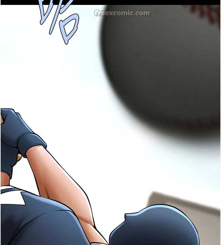 126P - 炸裂吧!巨棒