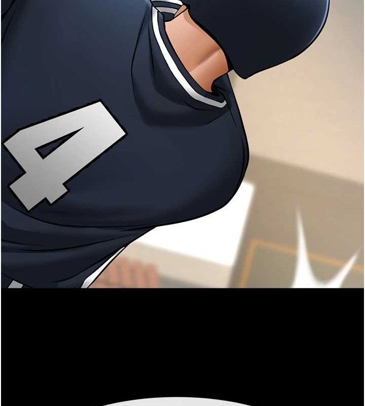 127P - 炸裂吧!巨棒