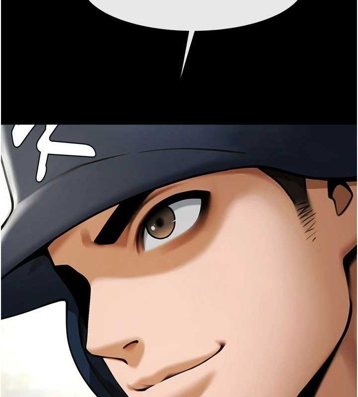159P - 炸裂吧!巨棒