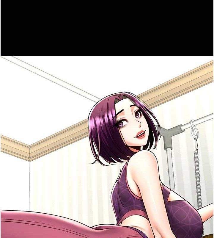 29P - 炸裂吧!巨棒