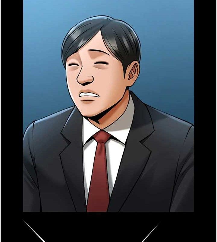 43P - 炸裂吧!巨棒