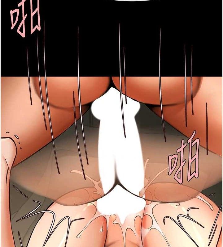 4P - 炸裂吧!巨棒