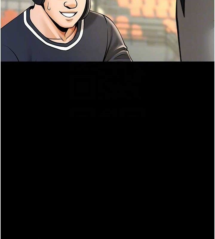 85P - 炸裂吧!巨棒