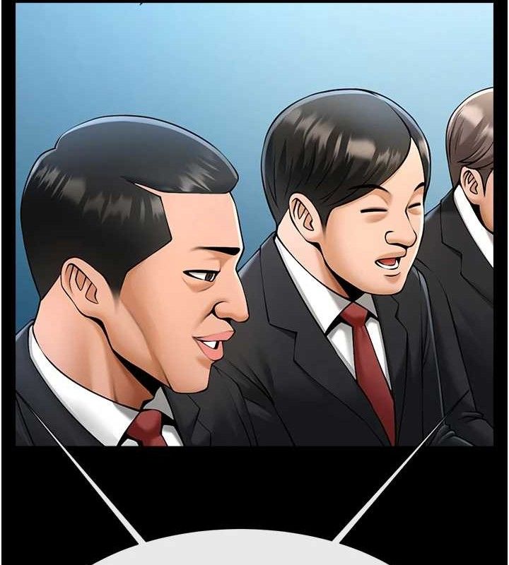 92P - 炸裂吧!巨棒