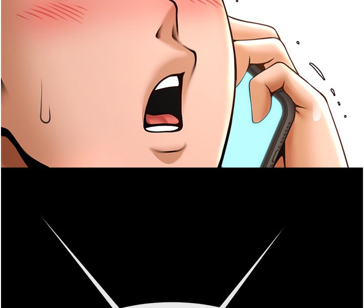 121P - 炸裂吧!巨棒