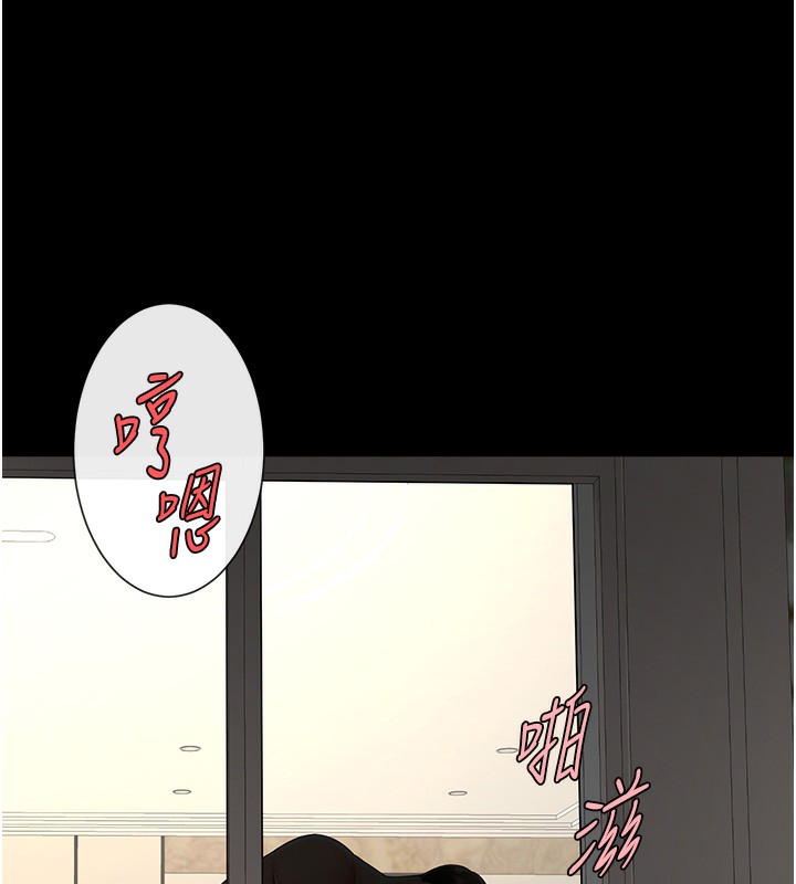 151P - 炸裂吧!巨棒