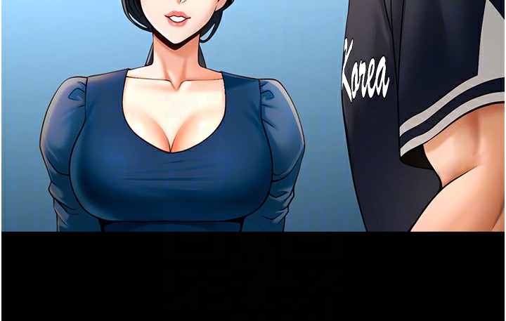 80P - 炸裂吧!巨棒
