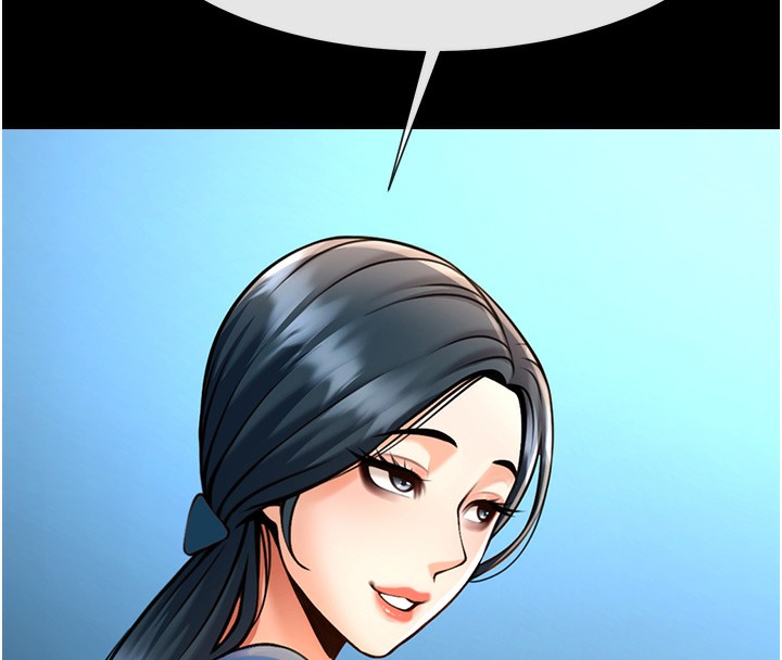 90P - 炸裂吧!巨棒