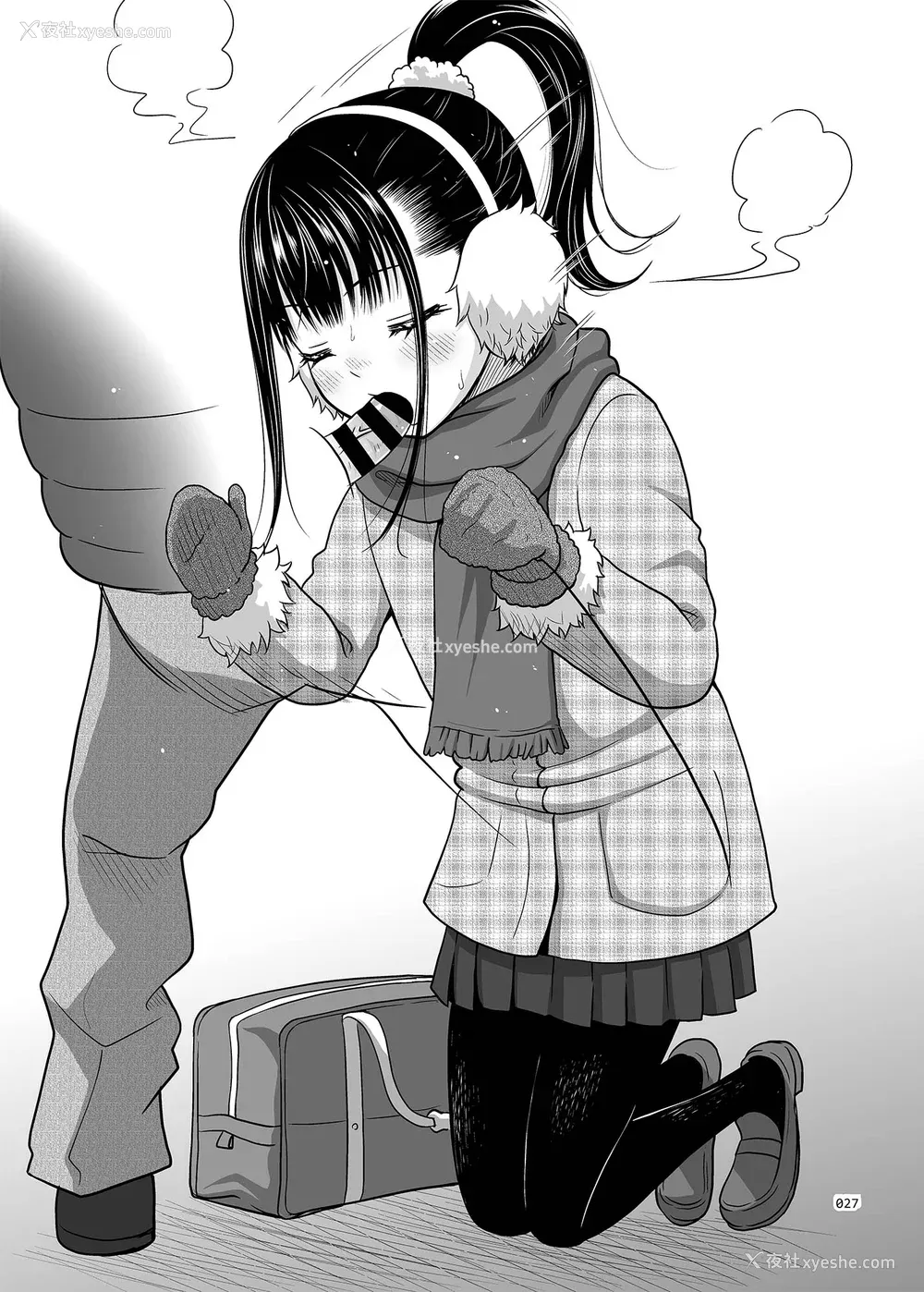 123P - [暗中模索 (まるころんど)] デリバリーな少女の絵本 総集编(1~5) [中国翻訳][白码]