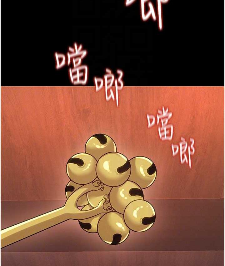 57P - 萌鬼饭店实录