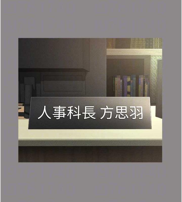 118P - 萌鬼饭店实录