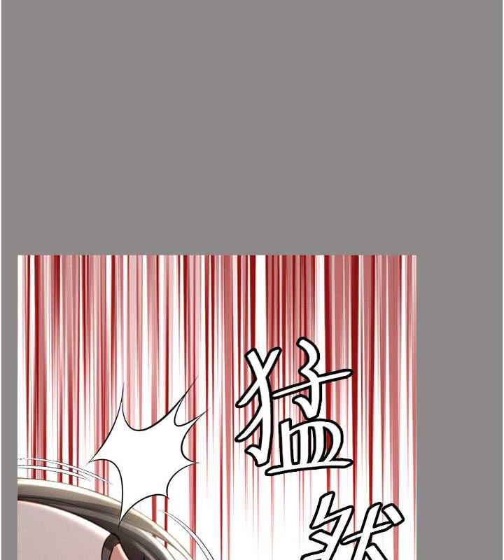 134P - 萌鬼饭店实录