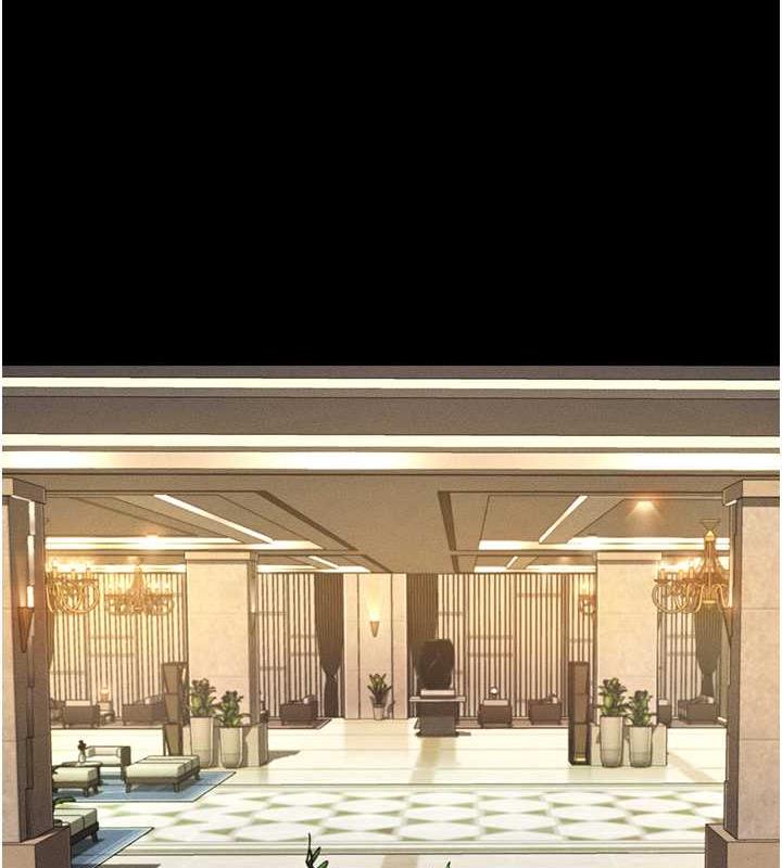 134P - 萌鬼饭店实录