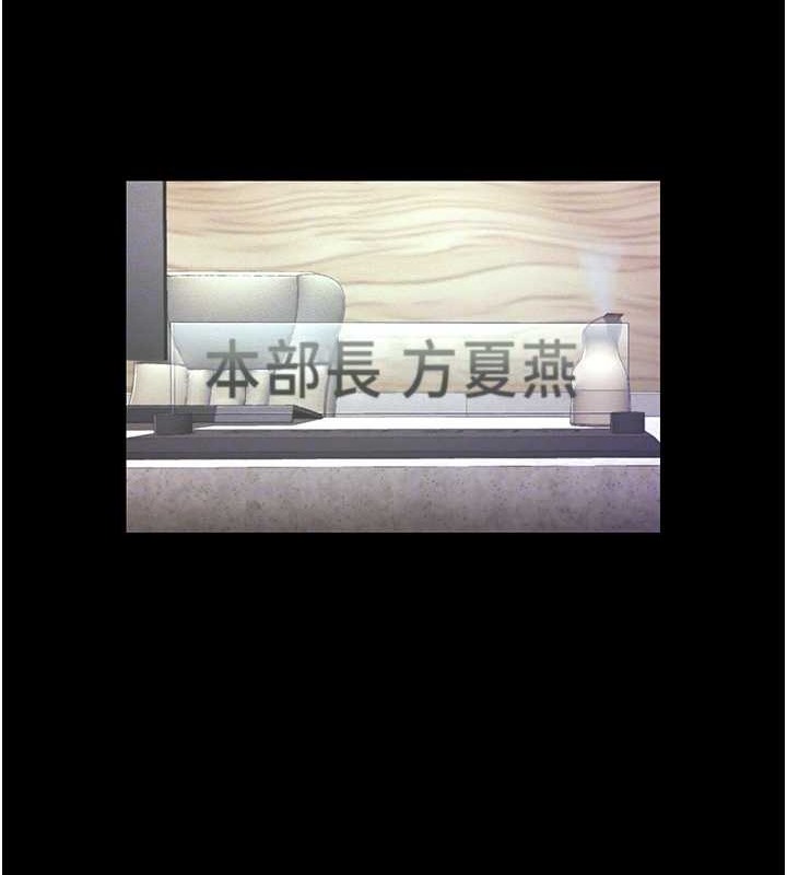 33P - 萌鬼饭店实录